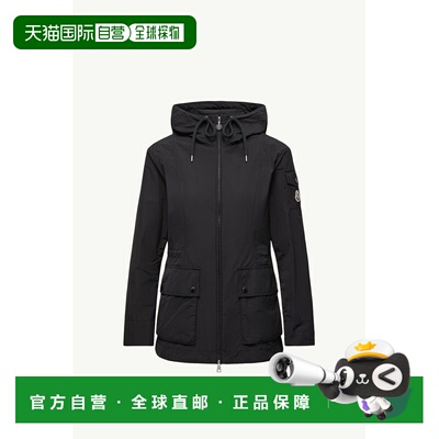 欧洲直邮MONCLER Leandro 连帽派克大衣