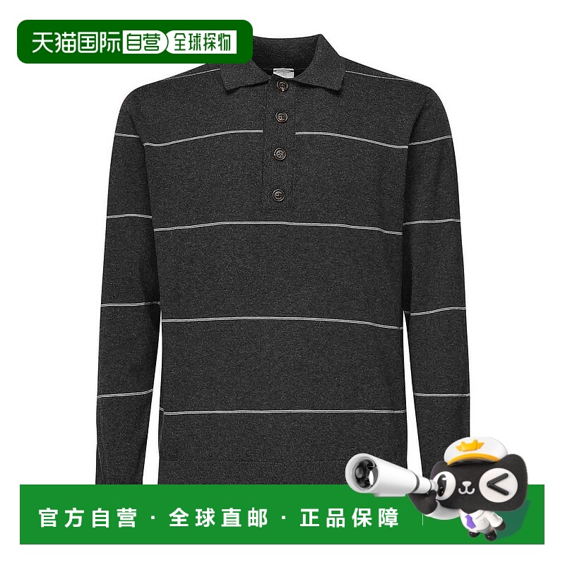 1h可退 欧洲直邮ele ven ty 男士 Polo衫