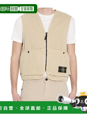 1h可退 香港直邮Stone Island 拉链马甲 L1S156100007S0184