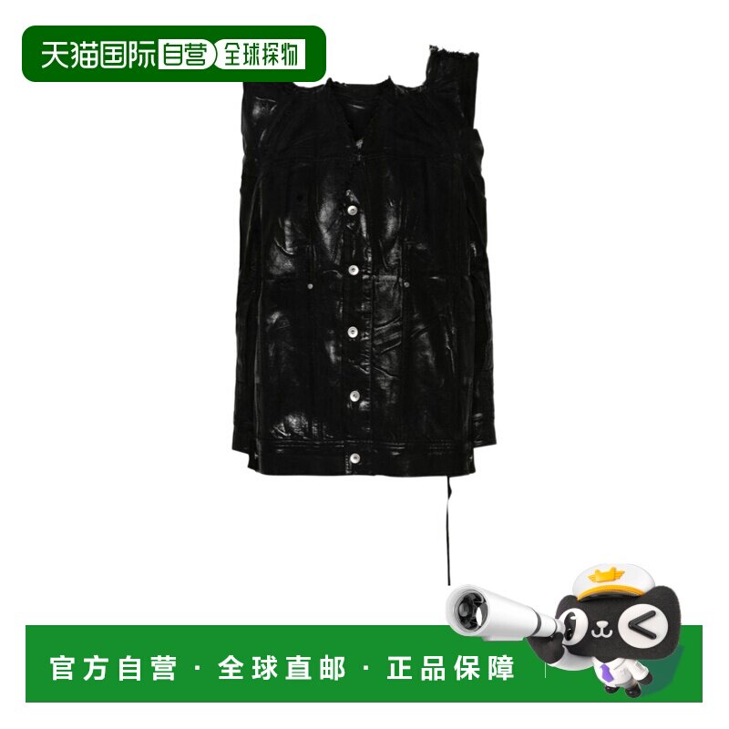 1h可退 香港直邮RICK OWENS 女士西服 DS01D1704BF09 SS2024 黑色