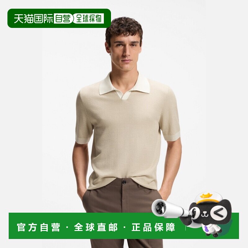 自营欧洲直邮HUGO BOSS雨果 男士米色棉质丝质Johnny领毛衣针织