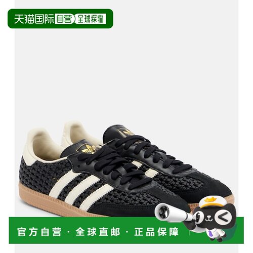 香港直邮adidas 阿迪达斯 女士 Samba OG 皮质运动鞋 HQ9282COREB