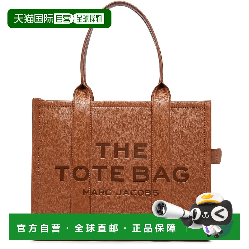 1h可退 香港直邮Marc Jacobs 马克 雅可布 女士 大号真皮托特包 N