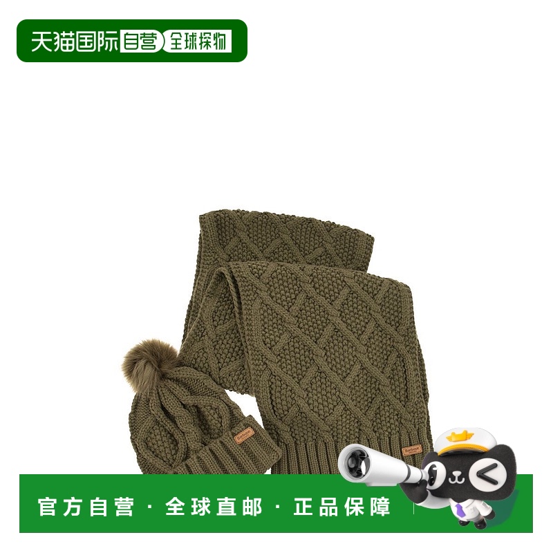 1h可退 香港直邮Barbour 巴伯尔 女士 罗纹针织帽子和围巾两件装