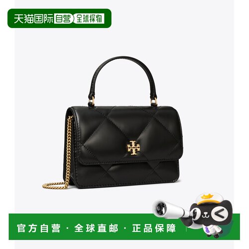 海外直邮Tory Burch/汤丽柏琦菱格纹绗缝单肩包/斜挎包/双肩包