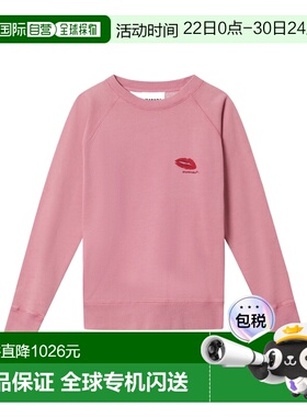 1h可退 香港直邮Isabel Marant 长袖卫衣 SW0160FAD1M02E