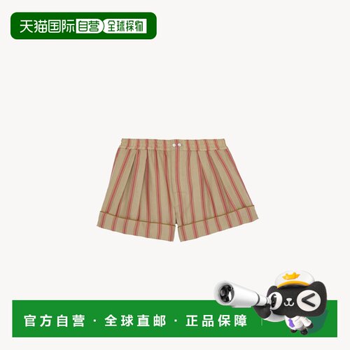 自营欧洲直邮YSL圣罗兰 男士米色/红色/驼色铜氨纤维条纹睡衣短裤