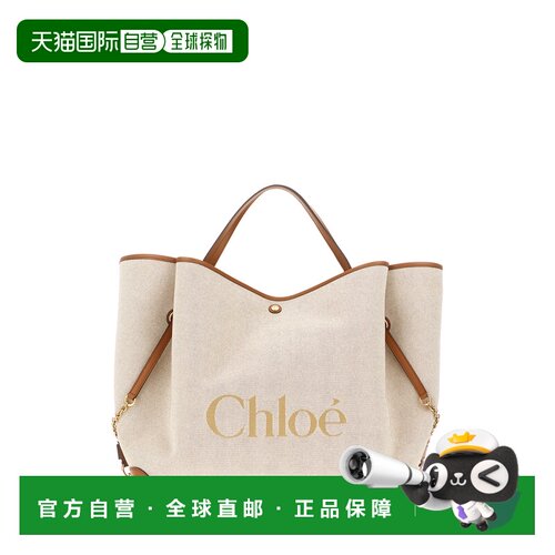 欧洲直邮CHLOÉ 女士手提包 CH26AS654S6326M AW2【付后1h可退】
