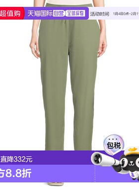 1h可退 香港直邮the north face 北面 女士 Aphrodite Arise 九分