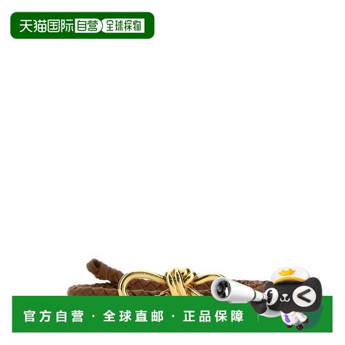 1h可退 香港直邮BOTTEGA VENETA 女士腰带 766135V0HW12599 SS202
