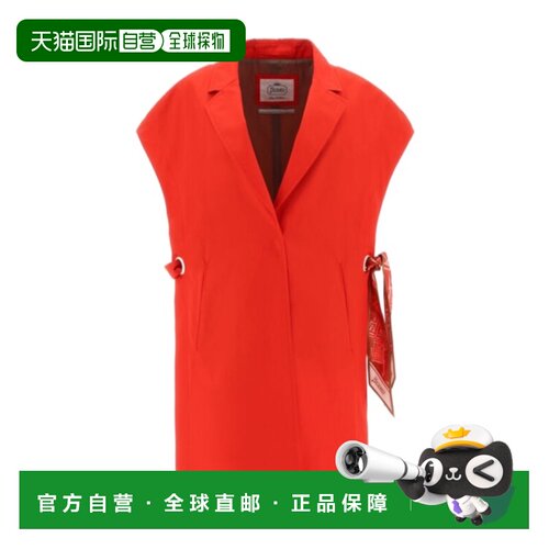 1h可退 香港直邮HERNO 女士西服 GC000380D132186030 SS2023 红色