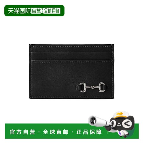 1h可退 欧洲直邮GUCCI 男士卡包 846952AAFP11000 AW2025 黑色 马