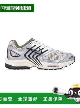 1h可退 香港直邮Nike 耐克 男士 AIR PEGASUS 2005 运动鞋 HV5748