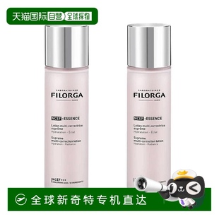 抗皺緊致提亮膚色干皮150ml 歐洲直郵菲洛嘉水光精華水補(bǔ)水保濕