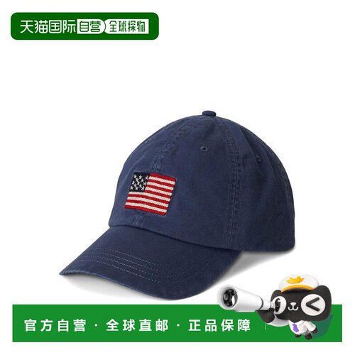 欧洲直邮polo ralph lauren 男士 帽子