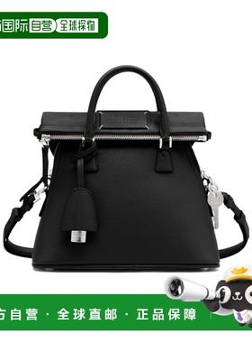 1h可退 香港直邮Maison Margiela 5AC 迷你单肩包 SB1WG0092P5348