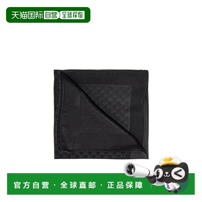 香港直邮MOSCHINO 女士围巾 30556M1738016 CO 黑【付后1h可退】