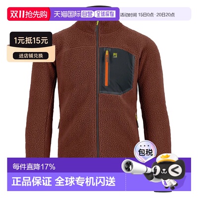 欧洲直邮KARPOS Polaire zippee Moiazza Retrò运动夹克外套