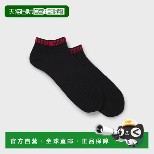 自营欧洲直邮Hugo Boss 男士黑色棉logo标识两双装袜子短袜