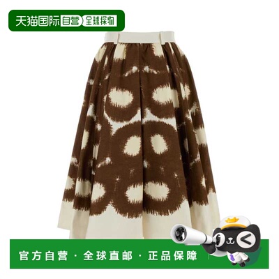 1h可退 欧洲直邮PRADA 女士半身裙 P137WGSOOO187QF0005 SS2026