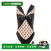 香港直邮Marine Serre 女士 1h可退 拼接连体衣 WTO393CJER0022