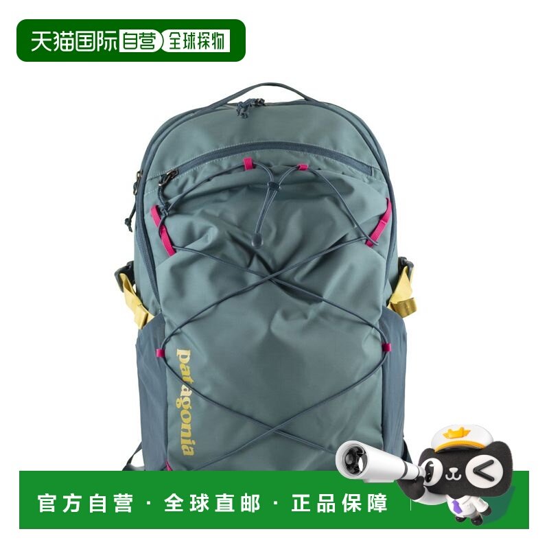 1h可退 香港直邮Patagonia 巴塔哥尼亚 女士 REFUGIO DAY 背包 47,运动包/户外包/配件,双肩背包,淘宝优惠券,粉丝福利购,淘宝优惠卷