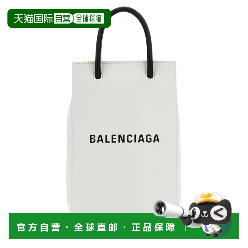 1h可退 香港直邮BALENCIAGA 女士手机壳 7577730AI2N9000 AW2025