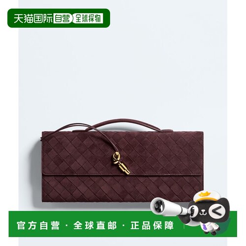 欧洲直邮BOTTEGA VENETA 女士单肩包 741511V60F1【付后1h可退】