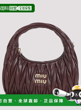 1h可退 香港直邮MIU MIU 女士手提包 5BC125VOOYAN88F0007 AW2025