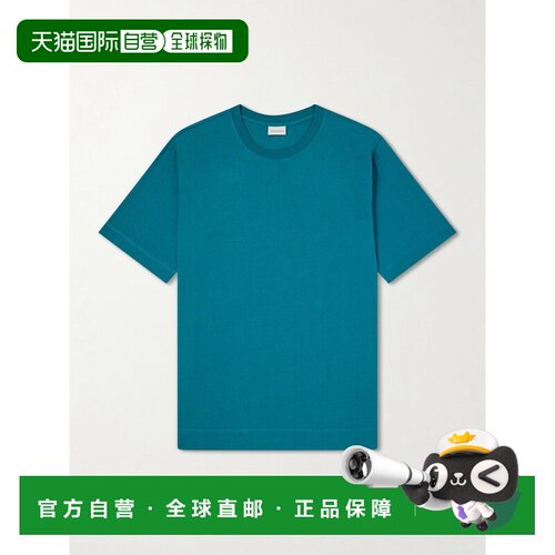 香港直邮Dries Van Noten 德赖斯 范诺顿 男士 Hertz 棉针织T恤 2
