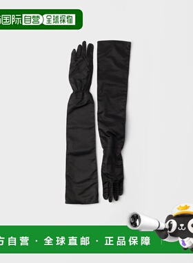 1h可退 欧洲直邮PRADA 普拉达 26春夏 1GG034_24Z_F0002 女士 手