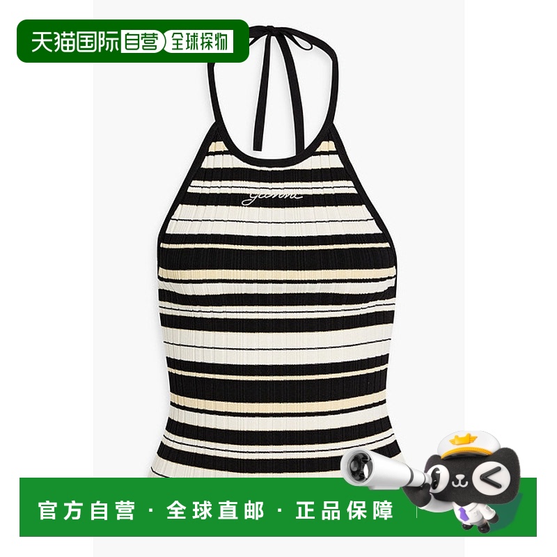 1h可退 香港直邮GANNI 甘尼 女士 条纹罗纹针织挂脖上衣 K2227266