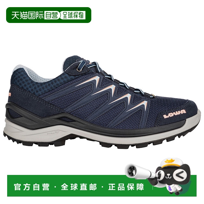 1h可退 欧洲直邮lowa 女士 登山鞋户外徒步鞋