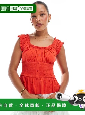 1h可退 香港直邮ASOS 女士 through milkmaid 设计刺绣系扣红色上