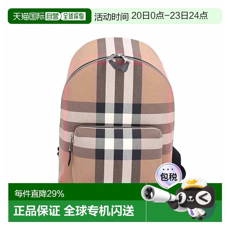 自营欧洲直邮BURBERRY博柏利双肩背包经典纺织格纹装饰拉链配口袋