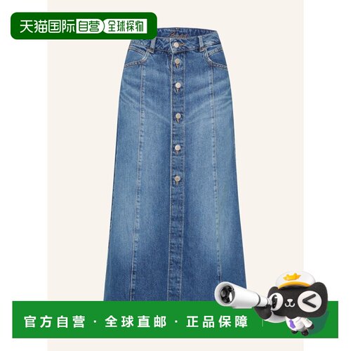 香港直邮BOSS 女士半身裙 100309603817000 CO 蓝色 Denim skirt