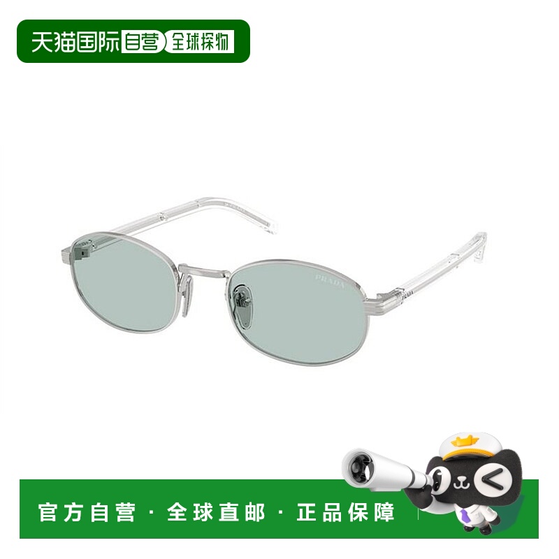香港直邮Prada 普拉达 女士 椭圆太阳镜 PRB53S metal金属色 舒适