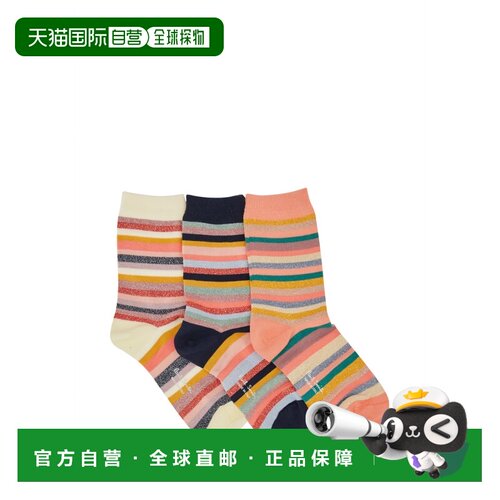香港直邮PaulSmith保罗 史密斯女士袜子 【付后1h可退】