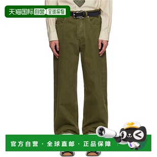 824658V5DV0 翻边牛仔裤 香港直邮Bottega Veneta