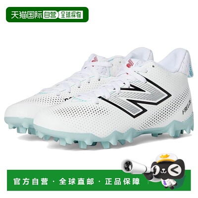 1h可退 香港直邮New Balance  女童 FreezeLX v5 运动鞋(小童/大)