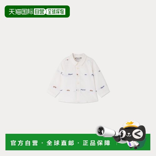 欧洲直邮Bonpoint小樱桃 婴儿白色提花有机棉衬衫