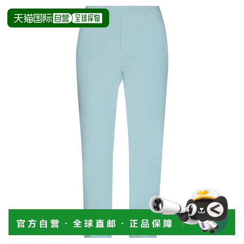 香港直邮THEORY 希尔瑞 女士 休闲长裤 blue蓝色 舒适时尚西装裤