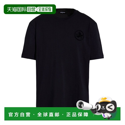 1h可退 香港直邮Dsquared2 二次方 男士 T恤 black黑色 舒适时尚