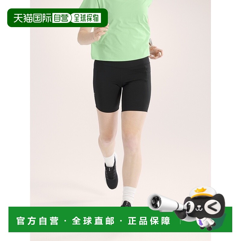 自营1h可退 欧洲直邮ARCTERYX 女士高腰Essent Utility 8寸短裤