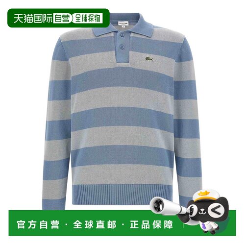 香港直邮LACOSTE 男士POLO衫 AH0488VDB AW2026 浅蓝色 Cotton Po