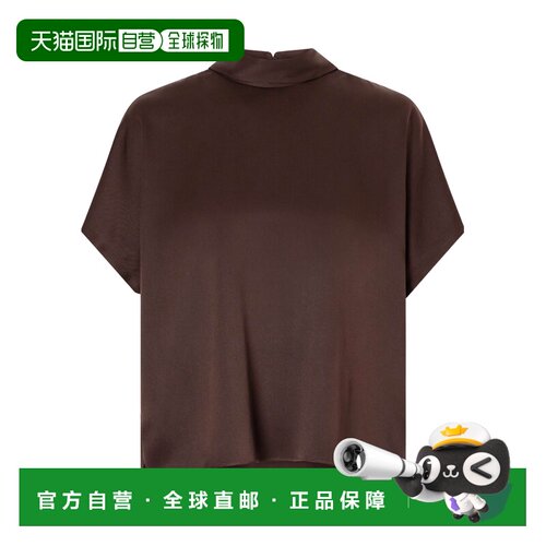 Brunello Cucinelli 垂褶衬衫 MB179B1S24短袖