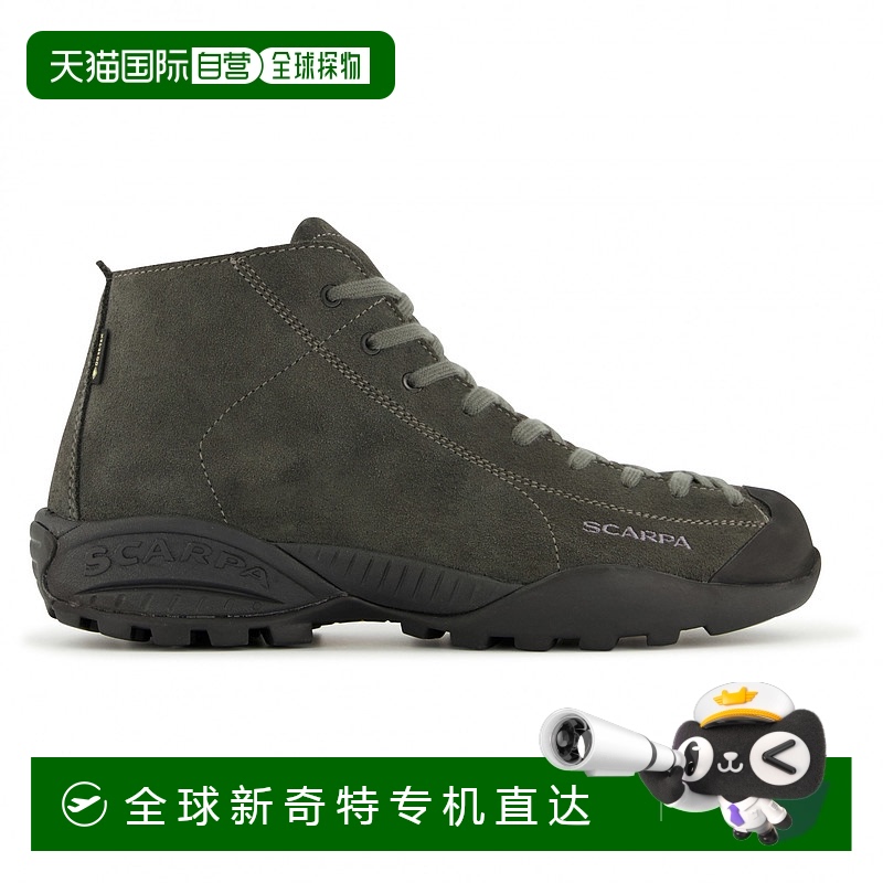 1h可退 欧洲直邮scarpa  运动鞋登山鞋