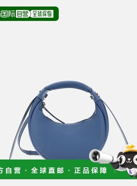 自营欧洲直邮Hogan Bam Bam蓝色迷你流浪包