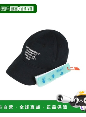 香港直邮off-white 男士 帽子 black黑色 舒适时尚