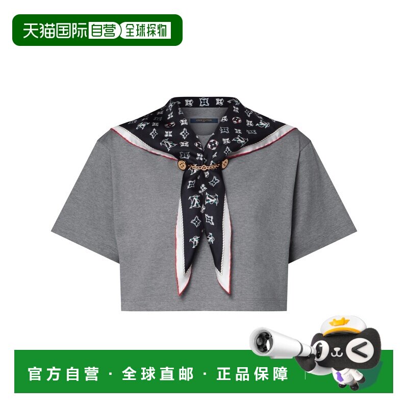 自营欧洲直邮LV路易威登 女士灰鼠色棉质围巾装饰短款上衣